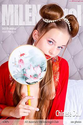 [MilenaAngel] 2020-06-01 Chinese Doll